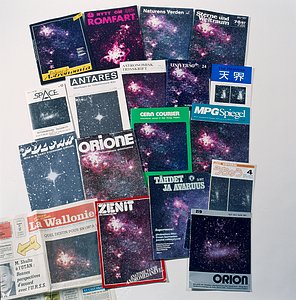 SN1987a in the Press