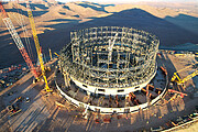 Registro aéreo del ELT en construcción en la cima del cerro Armazones