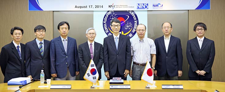 Korea Joins ALMA