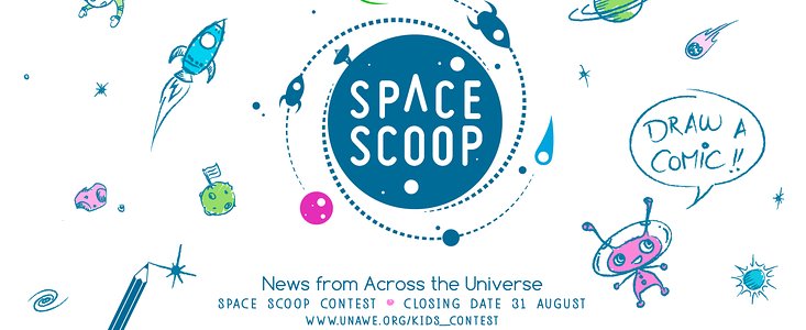 Space Scoop comic contest