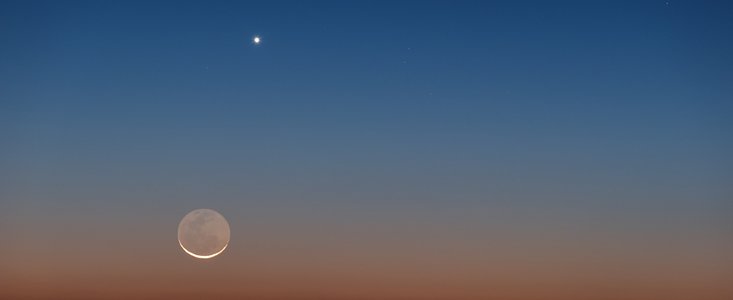 La Luna e Venere sul Cile