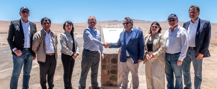 CTAO-South time-capsule monument unveiling