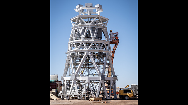 Uma torre para os espelhos do ELT