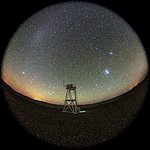 Scattered sunlight at Paranal