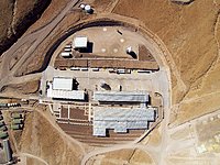 ALMA Operations Center