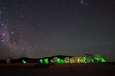ALMA Operations Site panorama