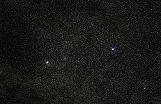 Alpha Centauri from Paranal