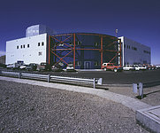 The VLT Control Room