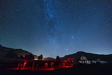 Astronomical Observatory of the Aosta Valley