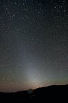 An alien light