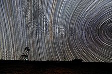 Ripples Across the Chilean Sky