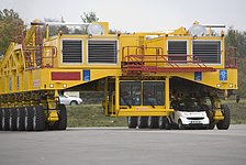 Opening Ceremony of the ALMA Transporters