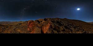 Petroglyphs and the galaxy