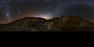 Panorama view of the Atacama Desert