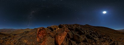 Petroglyphs and the galaxy