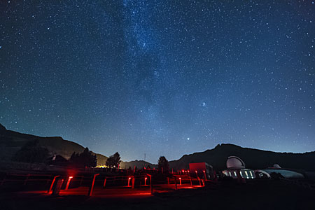 Astronomical Observatory of the Aosta Valley