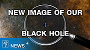 A new view of our black hole | ESO News