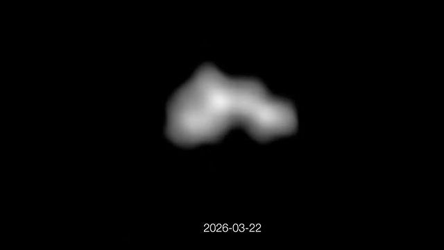 Unmasking an unusual asteroid